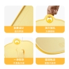 炊大皇B.Duck小黄鸭塑料抗菌菜板CB3520XHY