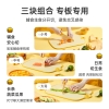 炊大皇B.Duck小黄鸭塑料抗菌菜板CB4226XHY