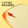 炊大皇B.Duck小黄鸭塑料抗菌菜板CB4529XHY