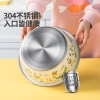 炊大皇B.Duck小黄鸭不锈钢盆筛刨三件套TP03XHY