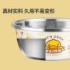 炊大皇B.Duck小黄鸭不锈钢盆筛刨三件套TP03XHY