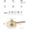 B.Duck小黄鸭奶锅16cm NG16XHY