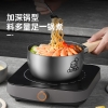 炊大皇小黄鸭316多层钢奶锅18cmNG18XHYG