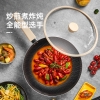 炊大皇小黄鸭316多层钢炒锅32cmG32XHYG