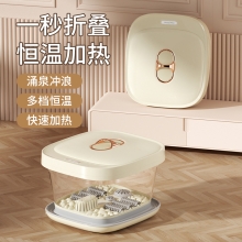 美仕达腿脚按摩器MS-Z1