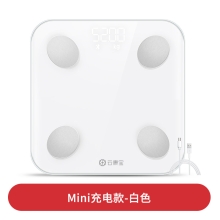 云康宝智能体脂称CS20H充电款