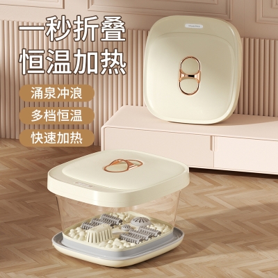 美仕达腿脚按摩器MS-Z1