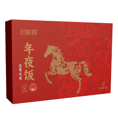 珍粒香长粒香大米2.5kg